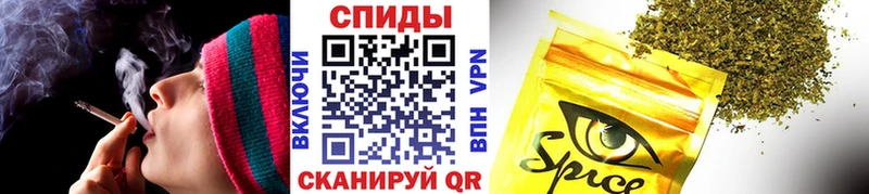 БУТИРАТ 99%  цены наркотик  Елизово 