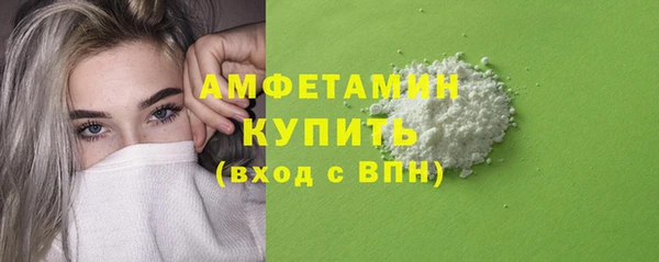 apvp Абдулино