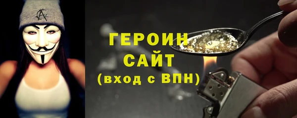 apvp Абдулино