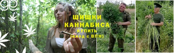 мефедрон VHQ Абинск