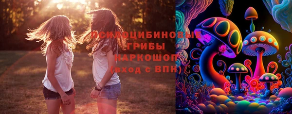 каннабис Абаза