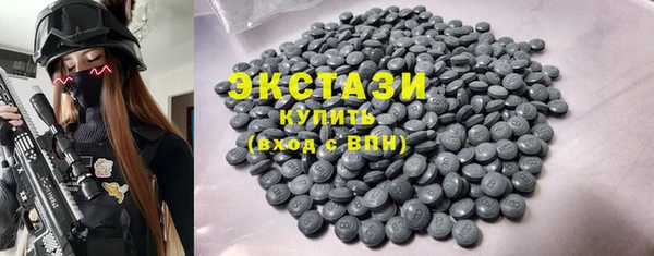 PSILOCYBIN Алзамай