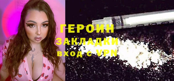 спиды Кукмор
