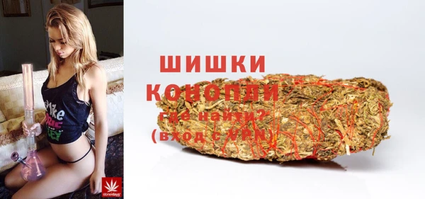 apvp Абдулино