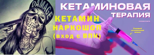 apvp Абдулино