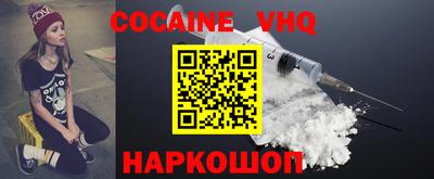герыч Сосновоборск