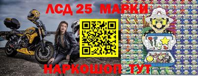 спиды Краснодар
