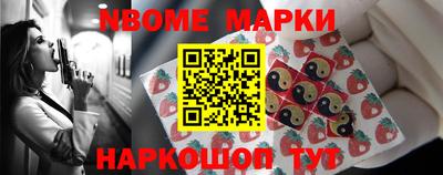 хмурый Сочи