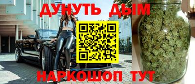 тгк Краснокаменск