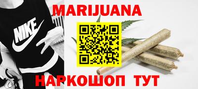 спиды Краснодар