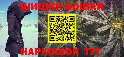 тгк Краснокаменск