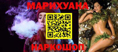 спиды Краснодар