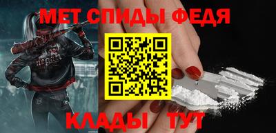 гашишное масло Краснознаменск