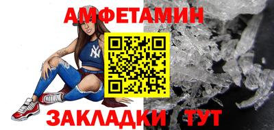 гашишное масло Краснознаменск