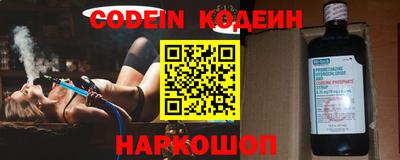 спиды Краснодар