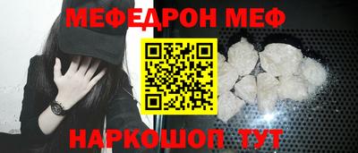 спиды Краснодар