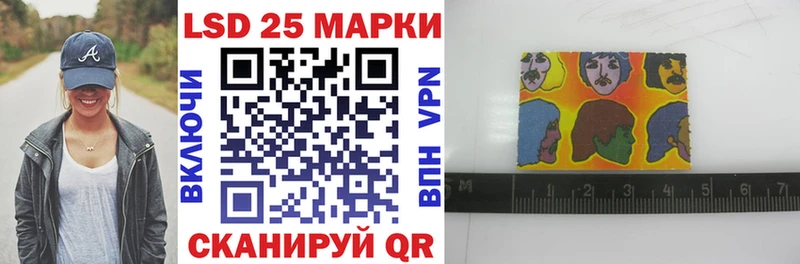 hydra онион Елизово Марки N-bome 1,8мг дарнет шоп
