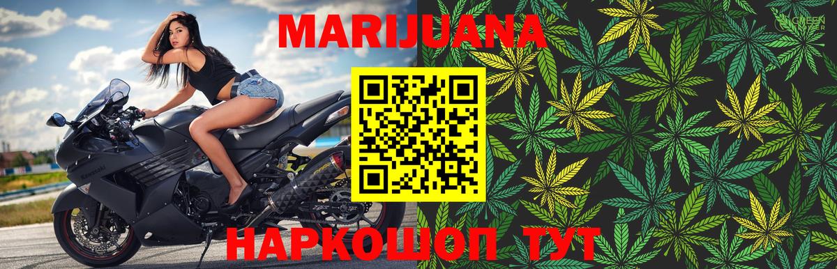  Cocaine Елизово